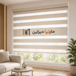 پرده زبرا چاپی